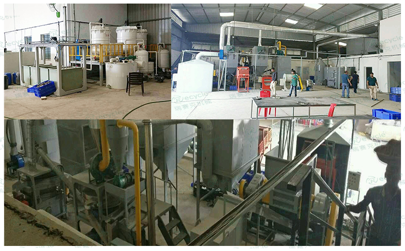 印度廢舊電路板處理回收設備現場圖